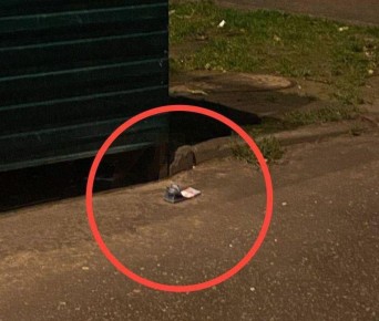 Взрывное устройство нашли в подмосковном Солнечногорске возле пачки пятитысячных купюр