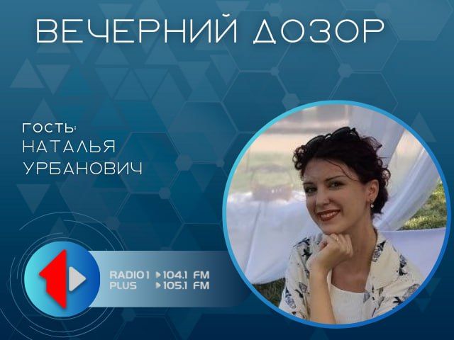 День матери в Тираспольском доме народных традиций и ремёсел!