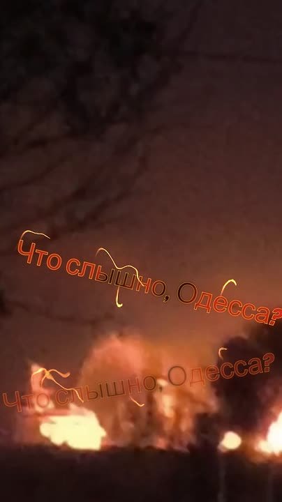 В Измаиле ДО СИХ ПОР тушат, судно