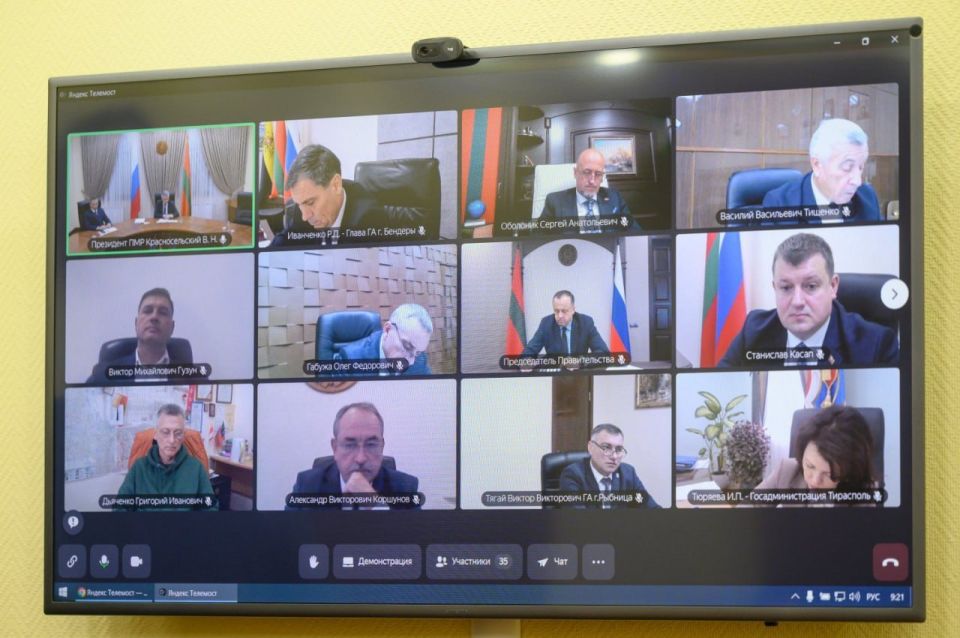 Президент провел совещание с руководителями органов госвласти и управления