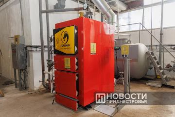 «Горыныч» представлен на конкурс «Приднестровское качество»