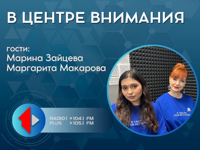 «Волонтёры Победы» из Бендер – среди лучших!