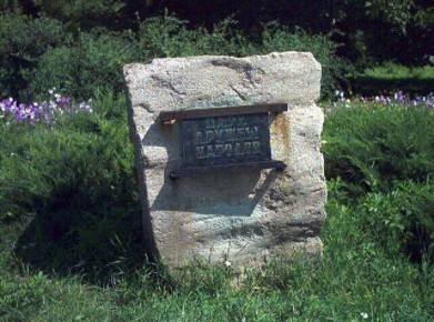 18 ноября 1972 года в Бендерах был заложен парк «Дружбы народов»