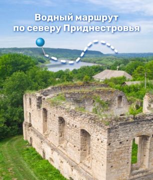 Из Рашкова в Строенцы по Днестру: 17 достопримечательностей и 4 часа в пути