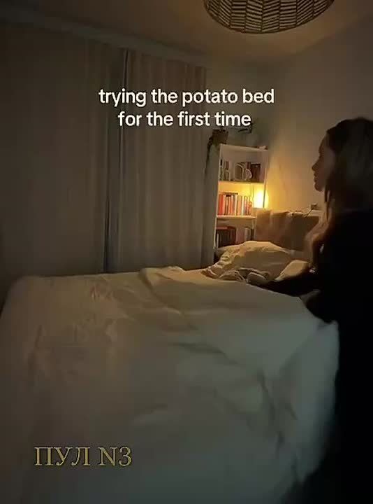 Вы неправильно спите - сейчас модно спасаться от бессонницы с помощью «картофельной кровати»: