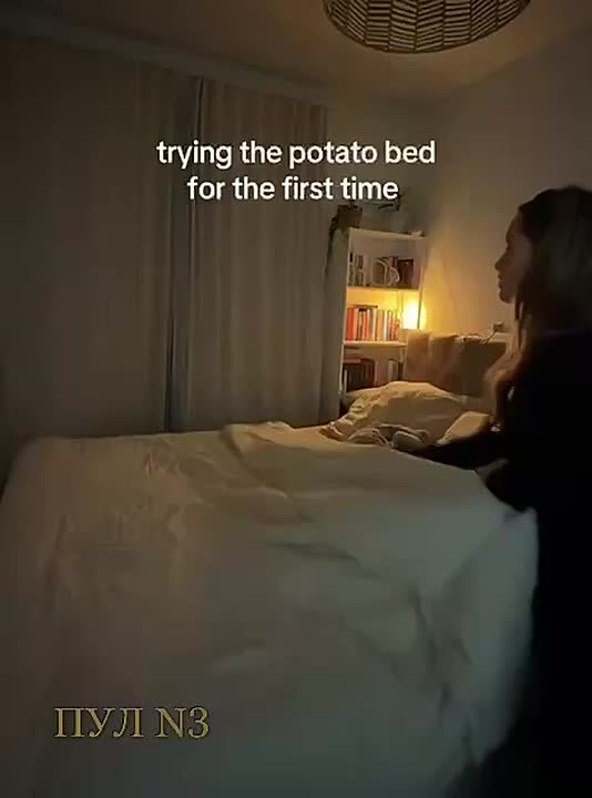 Вы неправильно спите - сейчас модно спасаться от бессонницы с помощью «картофельной кровати»: