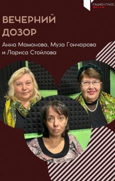 ОТ ПОЭЗИИ К ПЕСНЕ. Поэзия – искусство особое