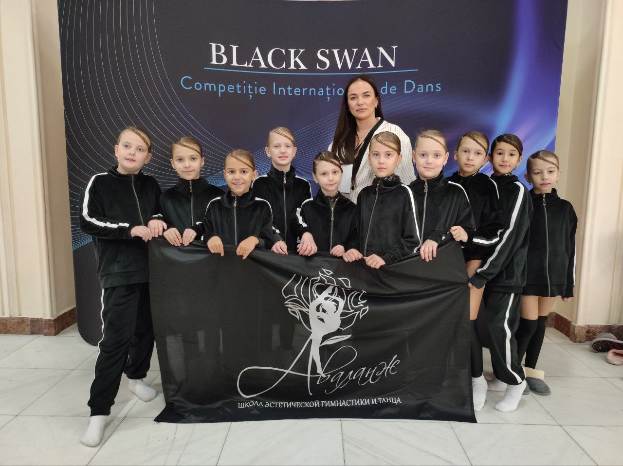 Бендерская команда «Аваланж» завоевала 5 золотых медалей на международном танцевальном конкурсе «Чёрный лебедь» в Румынии