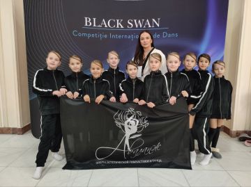 Бендерская команда «Аваланж» завоевала 5 золотых медалей на международном танцевальном конкурсе «Чёрный лебедь» в Румынии