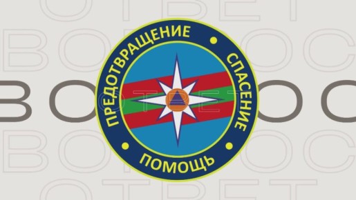 Сегодня – вопрос по сезону