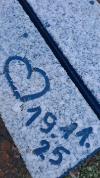 Рыбничане по дороге на работу рисуют на первом снеге