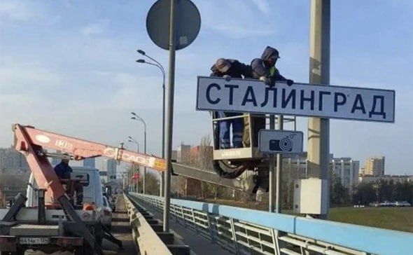 ��������� �� ����� ���� ������������ � ����� 83-� ��������� ������ ���������������� ��������� �����