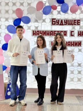 В Минпросе подвели итоги Международного проекта «Главная профессия на Земле»