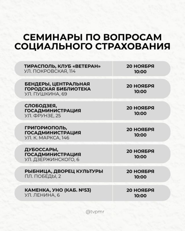 ������, 20 ������, �� ���������� ������� �������� ��� ����������� �� ����������� � ���������� ������� �� ���������������� ����������� ����������� ���������� �������