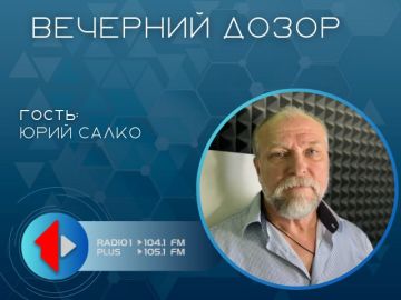 «ПОКРОВСКИЙ ВЕРНИСАЖ КАМАRТ»