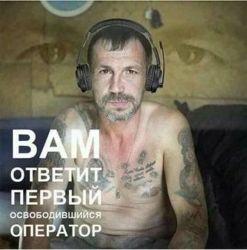 Мошенники вчера названивали тираспольчанам с иностранных номеров, около 40 человек обратились в милицию за сутки