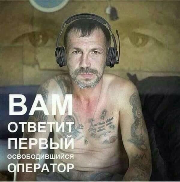 Мошенники вчера названивали тираспольчанам с иностранных номеров, около 40 человек обратились в милицию за сутки