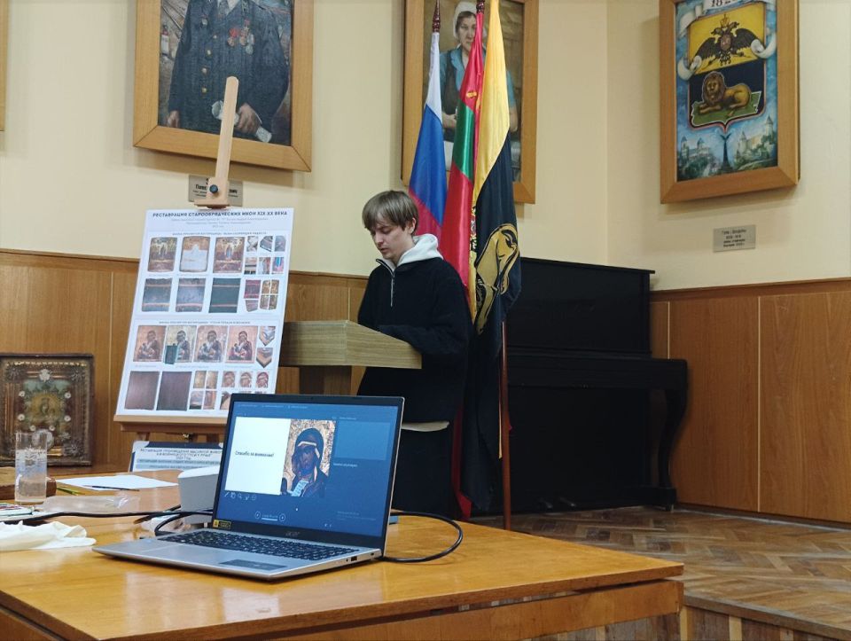 Сохранение церковно-исторического наследия