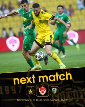 В воскресенье «Шериф» сыграет с «Зимбру» последний домашний матч в этом году