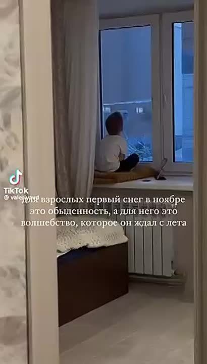 ��� �������� ������ ���� � ������ � ��� �����������, � ��� ���� � ����������, ������� �� ���� � ����