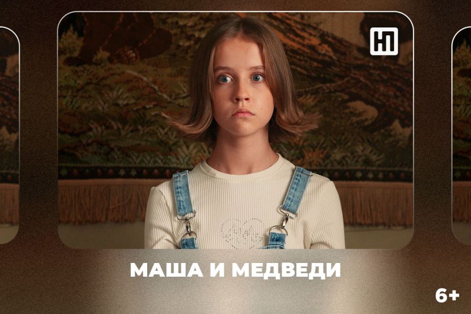 ����� � ������� � �����: �������� � 3D � ������������ ���� ������