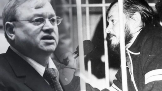       :         ,             ,     