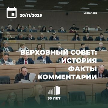 12 декабря 2010 года в Приднестровье состоялись выборы депутатов Верховного Совета ПМР V созыва