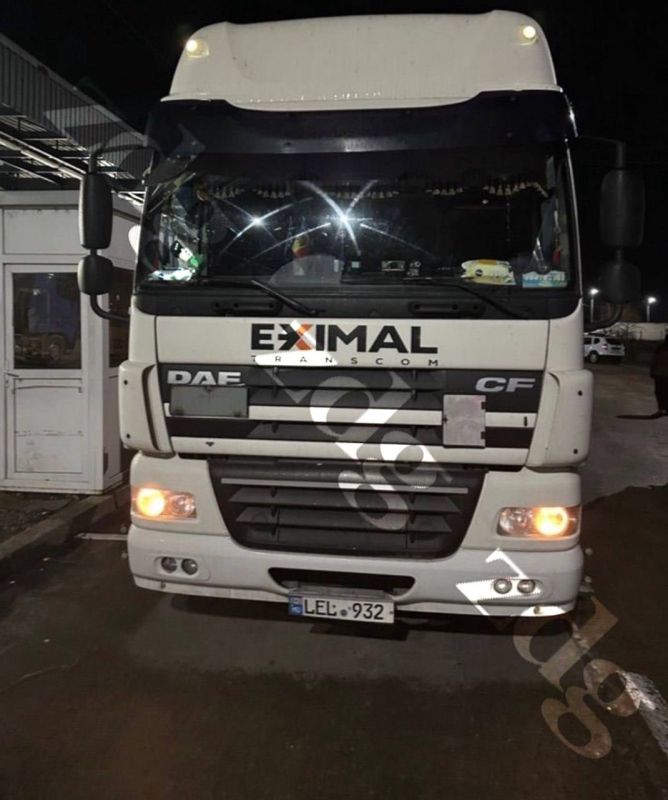 Румынское управление по борьбе с оргпреступностью и терроризмом возбудило уголовное дело после того, как на территорию страны пытались ввезти ракетное оружие и боеприпасы из Молдовы