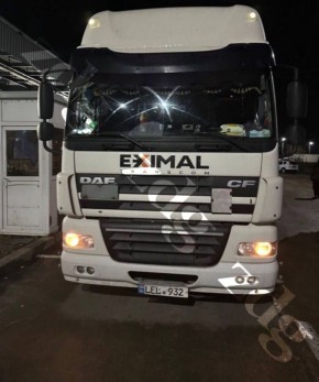 Румынское управление по борьбе с оргпреступностью и терроризмом возбудило уголовное дело после того, как на территорию страны пытались ввезти ракетное оружие и боеприпасы из Молдовы