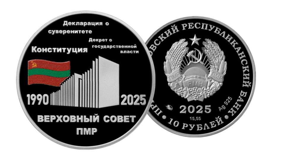 ��� �������� �������� ������ � ����� 35-����� ���������� ������ ���