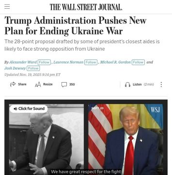 Россия обязана по плану Трампа не нападать на Украину и Европу, — The Wall Street Journal
