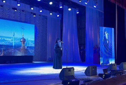 Праздник продолжился яркой концертной программой