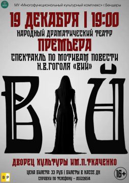 19   19:00     . .            ..  