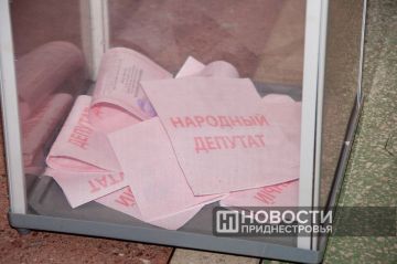 С понедельника в Приднестровье — досрочное голосование на выборах депутатов всех уровней