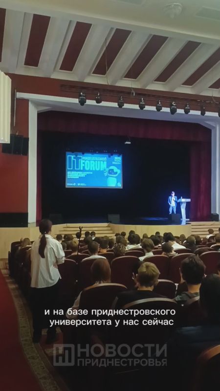 Большой интерес на IT-форуме вызвало выступление Александра Воронова — специалиста, который 17 лет работал в исследовательском центре Samsung Research