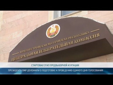 24         ,          ()