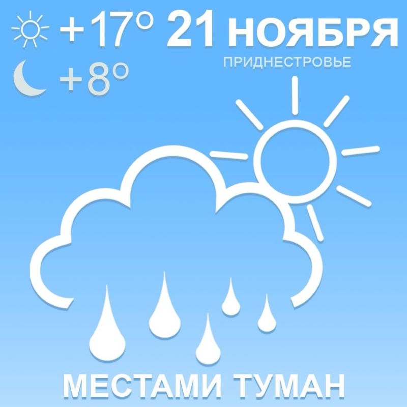 Активисты партии «Обновление» рассказали прохожим о вреде курения и устроили викторину по этой же теме