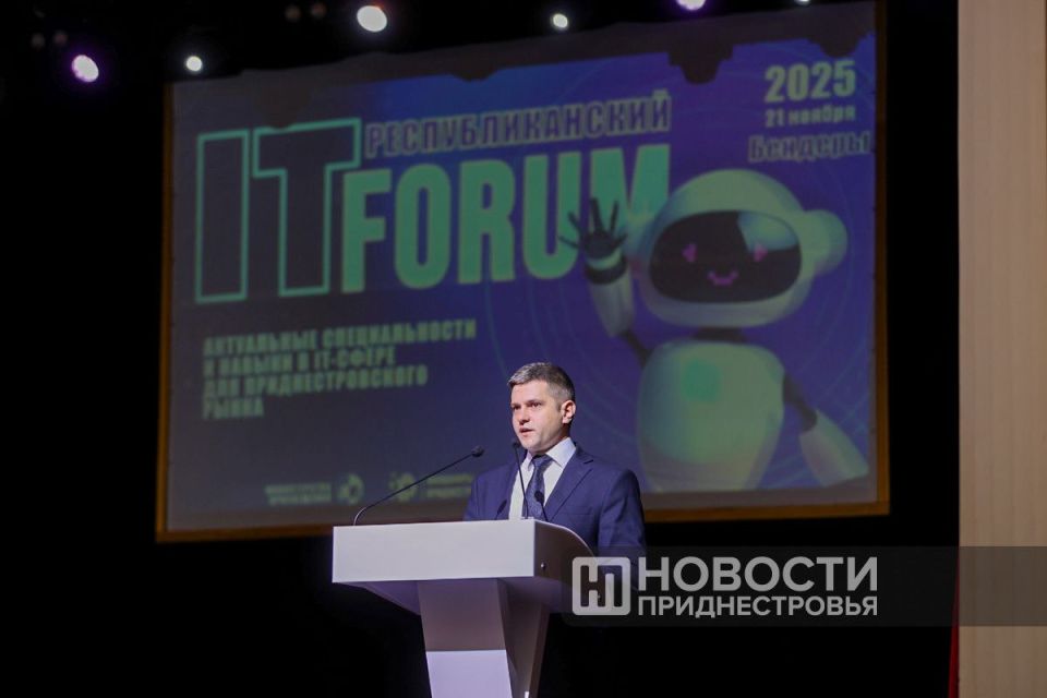 ����� 500 ���������� � ��������� ������������� ������� ���������� � ����������� �������� �� ������ ��������������� IT-������ �� �������� � ��������