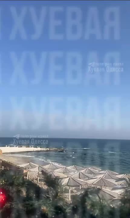 Момент падения сбитого шахеда в море