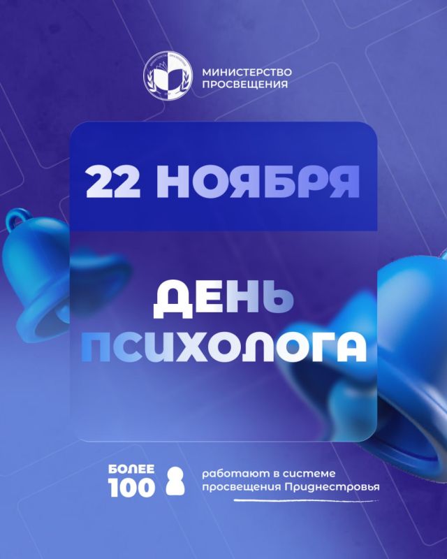 22 ������ ���������� ���� ���������