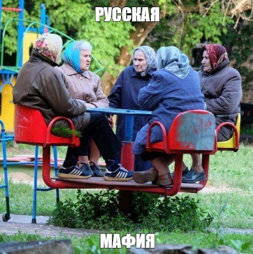 Во все тяжкие по-белгородски: 51-летнюю женщину судят за контрабанду...9 тонн кокаина