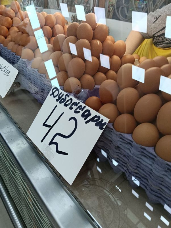 ���� �� ������� �����:. ������� � 4 �����, ������� � �� 5