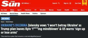   ,        ,     ,  The Sun