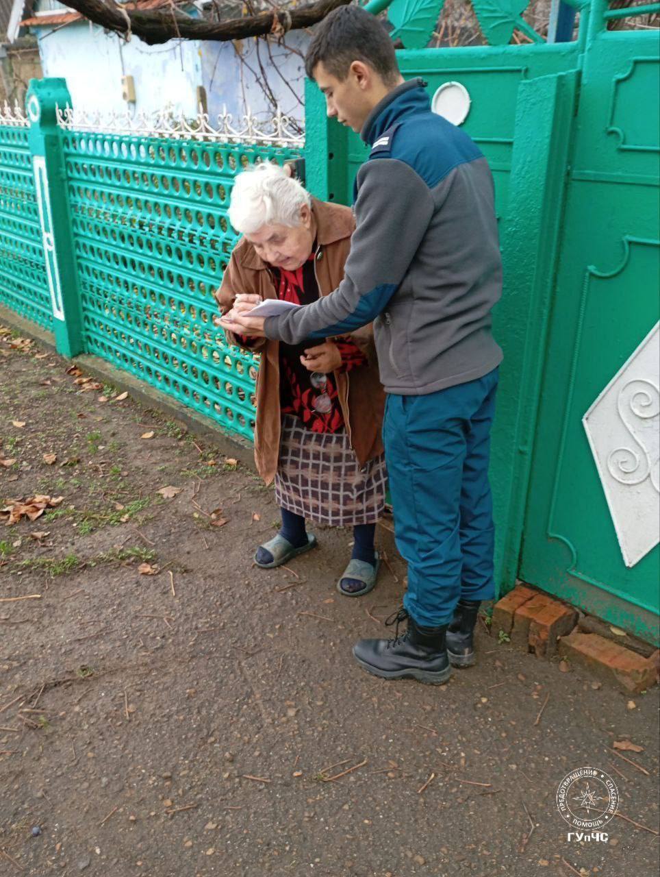 Операция «За безопасность вместе» продолжается