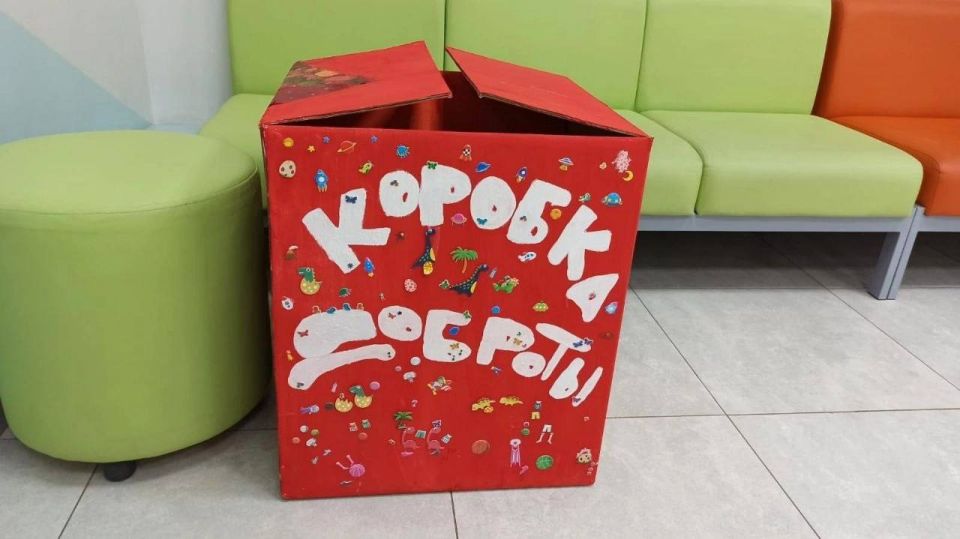 В Тирасполе стартовала акция «Коробка добра»
