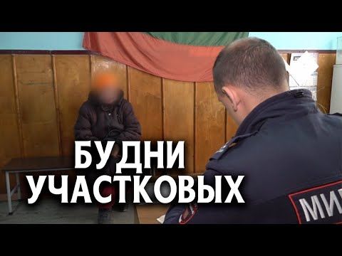 В понедельник, 17 ноября, профессиональный праздник отметили народные милиционеры – участковые инспекторы