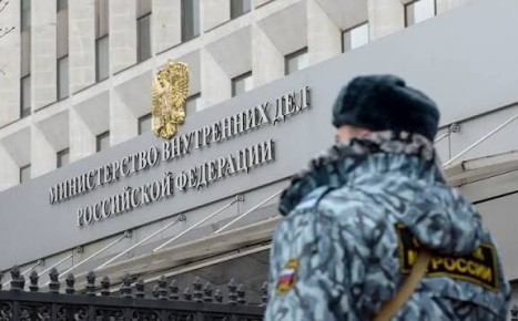 В России за девять месяцев зафиксирован рост террористических преступлений на 75%, — МВД РФ