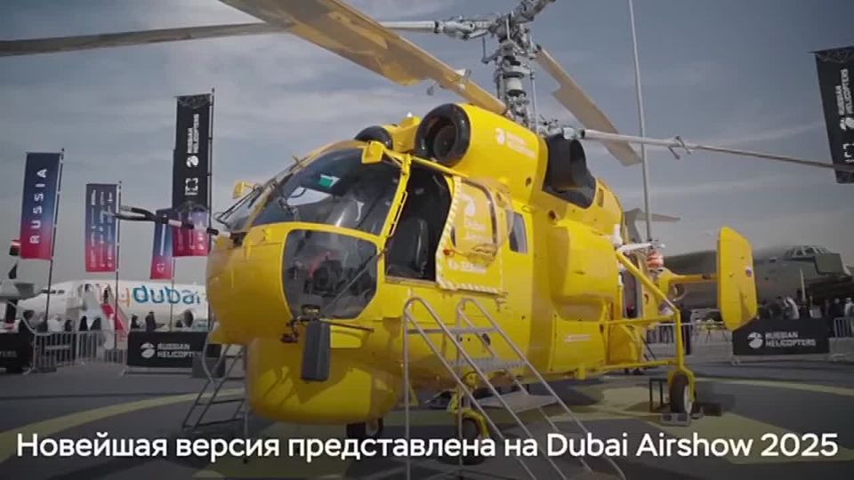 ЗнакомьтесьНа видео – Ка-32 – самый эффективный вертолет для пожаротушения