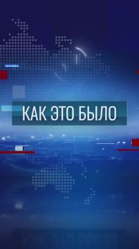 «Как это было» – в 20:30 на Первом Приднестровском