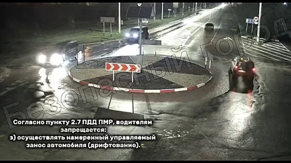 Дрифтанул на дристе возле «Фоишора» за 920 рублей